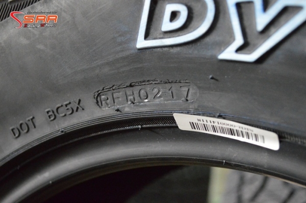 HANKOOK AT-M 265/65R17 ปี17 เส้นละ 4,500 บาท