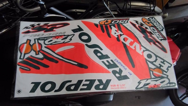 ขายสติกเกอร์ nsr proarm kr se serpigo se