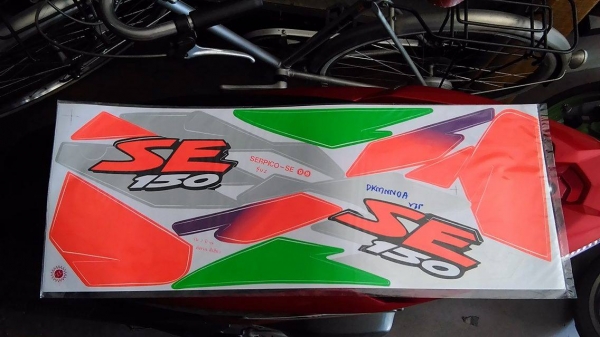 ขายสติกเกอร์ nsr proarm kr se serpigo se