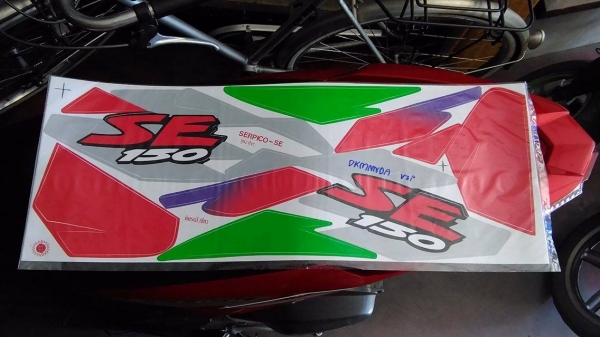 ขายสติกเกอร์ nsr proarm kr se serpigo se