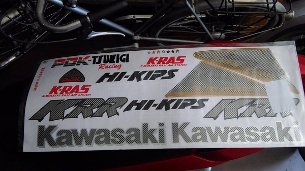 ขายสติกเกอร์ nsr proarm kr se serpigo se