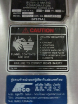 ขายตามสภาพ-เครื่องบด/ชงกาแฟ 2 เครื่อง เพียง 4,500 บาท