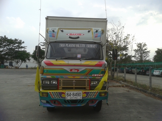 ขายด่วนมาก