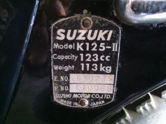 ขาย Honda Cg110 (nobook) 8500 บาท