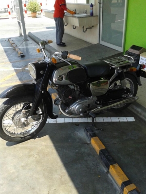 c95   สักคันครับ