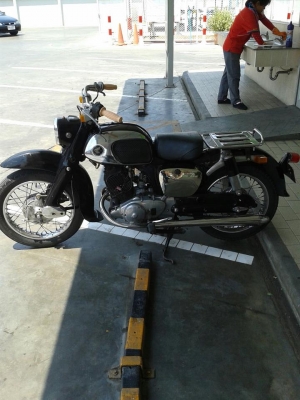 c95   สักคันครับ