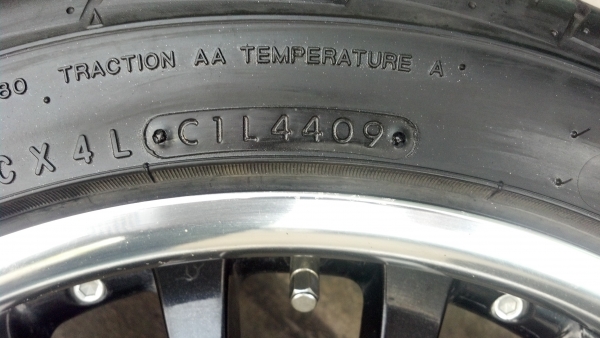 แม็ก 17 แนววีไอพี หน้าตื้นหลังลึก