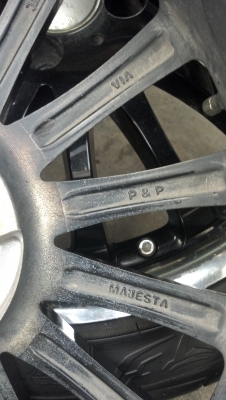 แม็ก 17 แนววีไอพี หน้าตื้นหลังลึก