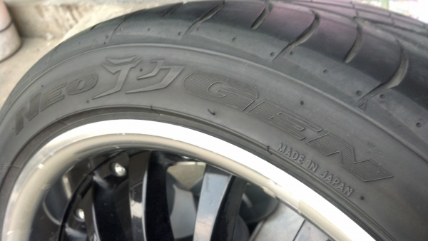 แม็ก 17 แนววีไอพี หน้าตื้นหลังลึก