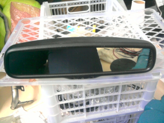 กระจกตัดแสง