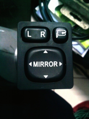 ปรับกระจกวีโก้