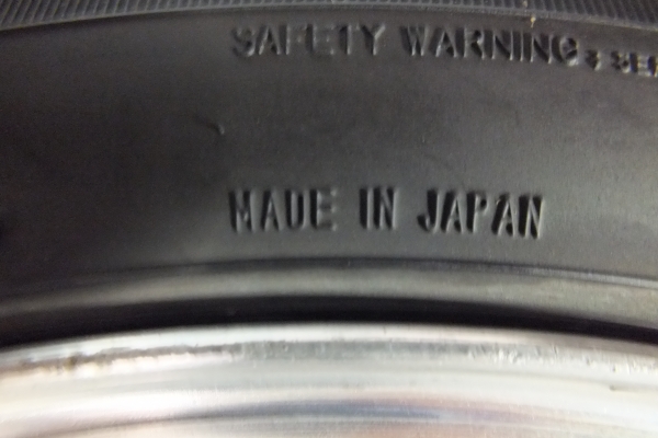 vip euro hart 18 แท้ๆถูกๆ