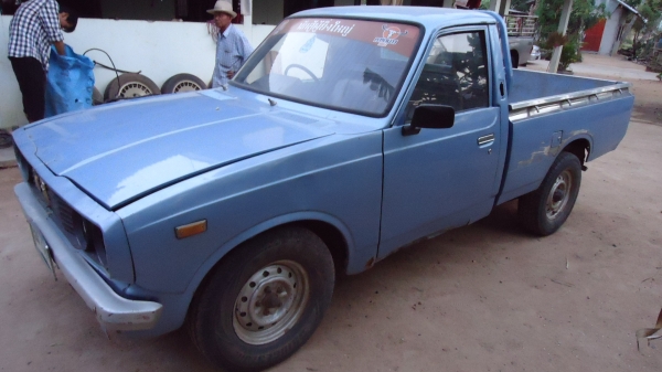 rn 20 เปลี่ยนเครื่องดีเชล