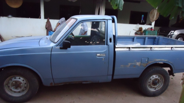 rn 20 เปลี่ยนเครื่องดีเชล