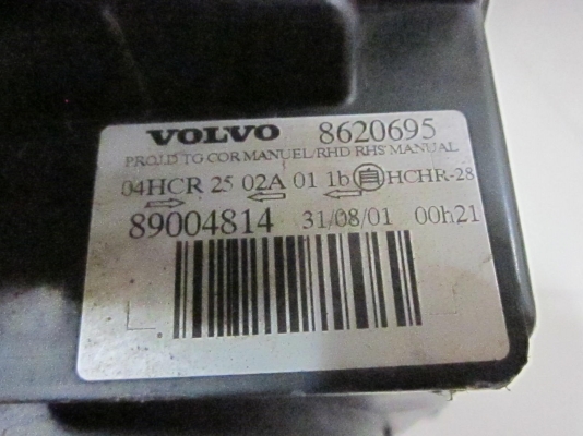 ขาย อะไหล่ VOLVO ไฟหน้า S60 ด้านขวา มือสอง ขาย อะไหล่ VOLVO ไฟหน้า S60 ด้านขวา มือสอง