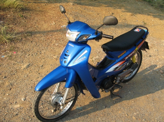 wave Z ทบ.เมษา56+โอน wave Z ทบ.เมษา56+โอน