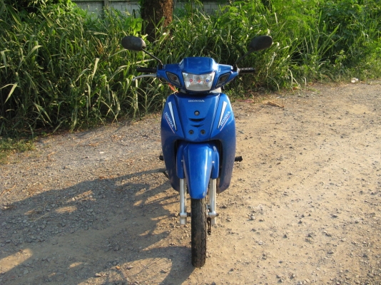 wave Z ทบ.เมษา56+โอน wave Z ทบ.เมษา56+โอน