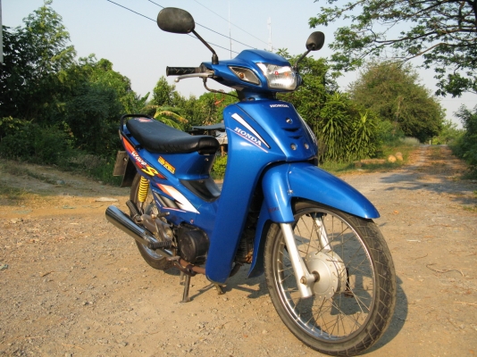 wave Z ทบ.เมษา56+โอน