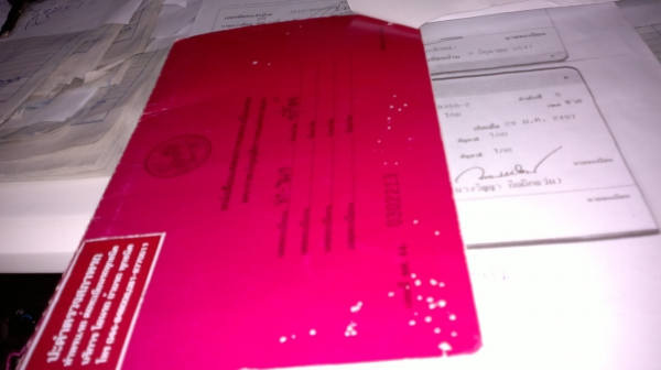 จองอีกรอบครับ ขาย HINO FC4J 140 แรง สภาพพร้อมใช้ จองอีกรอบครับ ขาย HINO FC4J 140 แรง สภาพพร้อมใช้