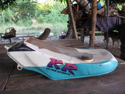 KR150 ถังสวยๆ มีสองใบ(ปาด+ไม่ปาด) สุพรรณบุรี KR150 ถังสวยๆ มีสองใบ(ปาด+ไม่ปาด) สุพรรณบุรี