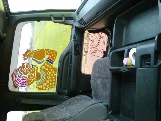 รถบรรทุกรถเกี่ยว