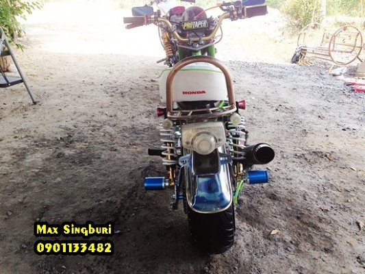 ชาลีแต่งเทพๆ ล้อโต โหลดเตี้ย แนวยุ่นๆๆ เก๋าๆ 35000 ด่วน ชาลีแต่งเทพๆ ล้อโต โหลดเตี้ย แนวยุ่นๆๆ เก๋าๆ 35000 ด่วน