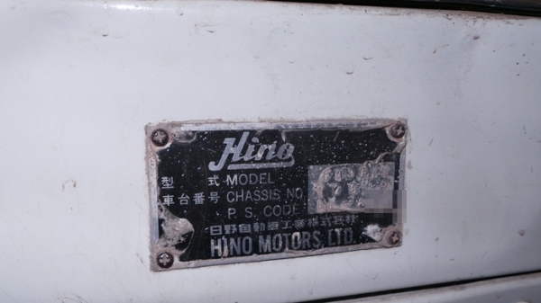 HINO FM3H 2เพลา ติดเครน 3.6 ตัน HINO FM3H 2เพลา ติดเครน 3.6 ตัน