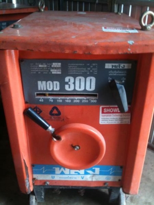 ตู้เชื่อมพลัง 300 แอมป์มือสองสภาพสวย ครับ มีราคา ปลีก-ส่งครับ