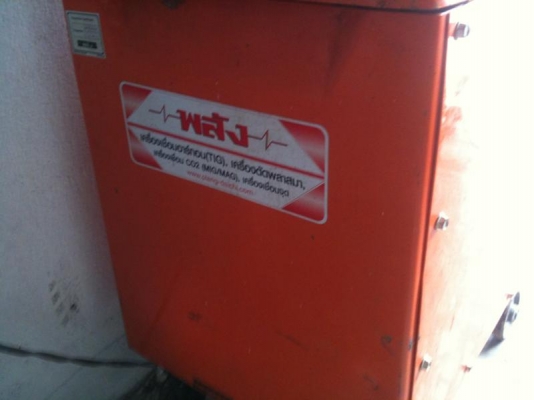 ตู้เชื่อมพลัง 300 แอมป์มือสองสภาพสวย ครับ มีราคา ปลีก-ส่งครับ