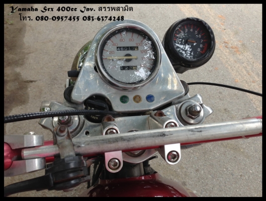 (ปรับราคาขายใหม่) Yamaha SRX400cc Inv. สรรพสามิตแท้ ด่วนๆ (ปรับราคาขายใหม่) Yamaha SRX400cc Inv. สรรพสามิตแท้ ด่วนๆ