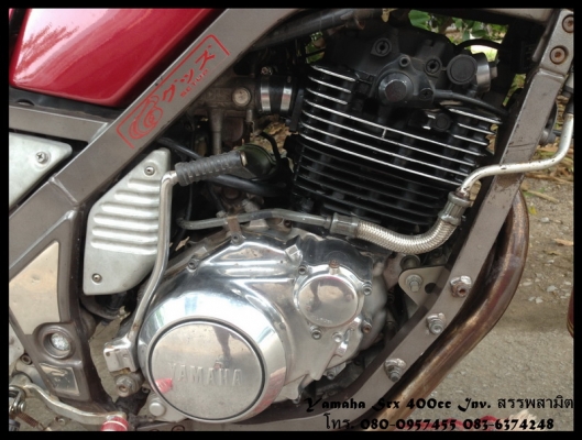 (ปรับราคาขายใหม่) Yamaha SRX400cc Inv. สรรพสามิตแท้ ด่วนๆ (ปรับราคาขายใหม่) Yamaha SRX400cc Inv. สรรพสามิตแท้ ด่วนๆ