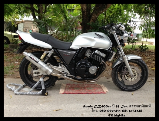 (ปรับราคาขายใหม่) Honda Cb400 ปี 95 Inv. สรรพสามิตแท้ คันนี้แรงเว่อร์ๆ ด่วนๆ