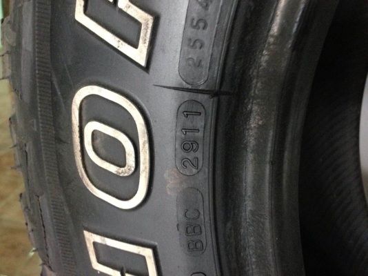 Maxxis Bighorn ปี2011 7900