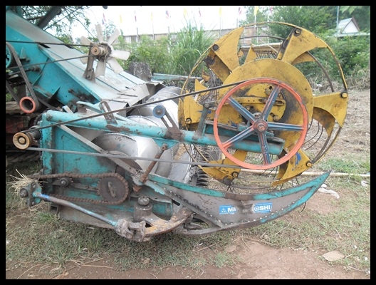 รถเกี่ยวข้าว เครื่องดี สภาพสวยๆ