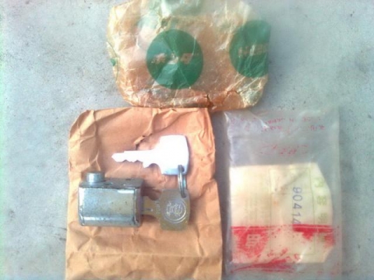 ขายล็อคคอ C92,C95 ขายล็อคคอ C92,C95