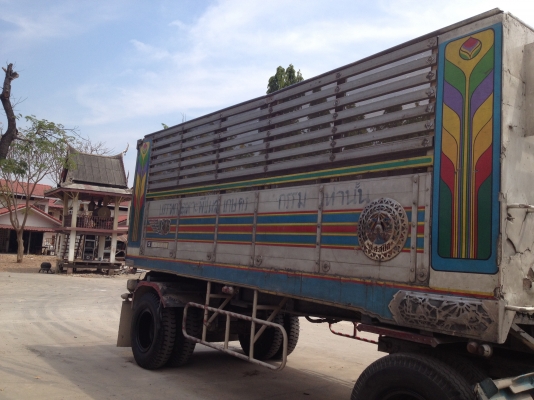 ขายลูกพ่วงดั้ม ส;สุชัยปี45สวยๆๆๆๆๆ