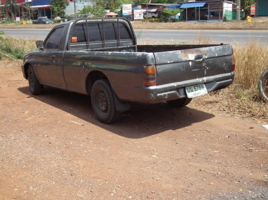 สตาด้าพร้อมใช้งาน สตาด้าพร้อมใช้งาน