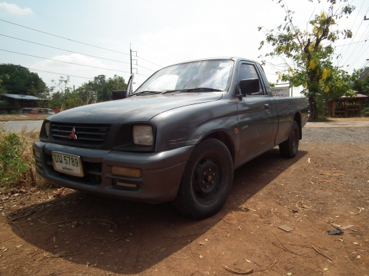 สตาด้าพร้อมใช้งาน