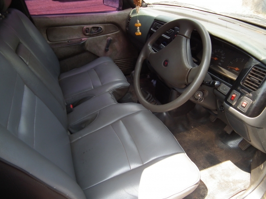 สตาด้าพร้อมใช้งาน สตาด้าพร้อมใช้งาน