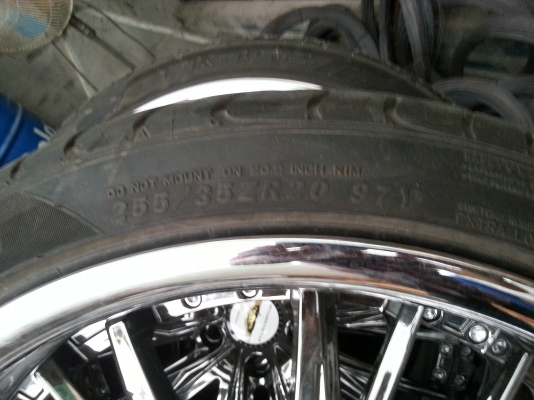 ขายด่วน