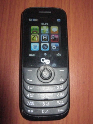 +++++โทรศัพท์มือถือ Go Live 3031 มือสอง ใช้กับซิม 3G ประกันฯ ยังเหลือ+++++ +++++โทรศัพท์มือถือ Go Live 3031 มือสอง ใช้กับซิม 3G ประกันฯ ยังเหลือ+++++
