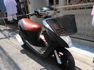 ขาย Cb 400 Super4  ทะเบียนโอน