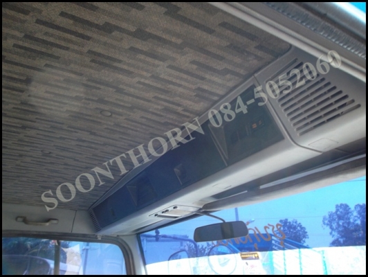 ขายด่วน รถบรรทุก 10 ล้อ HINO 195 แรง หัวสิงห์ไฮเทค ตู้เปียก(สแตนเลส) รถพร้อมใช้งาน ราคาสุดคุ้ม