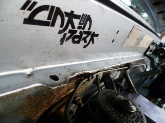 ขายโตโยต้า ฮีโร่ ตอนเดียว ปี 89  ราคา 70000   โทร 081 3298448