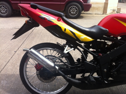 ขาย BEAT แปลง LS 7900