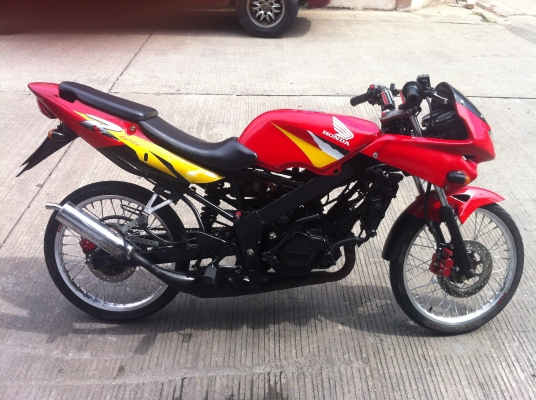 ขาย BEAT แปลง LS 7900