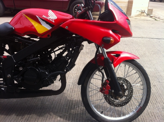 ขาย BEAT แปลง LS 7900