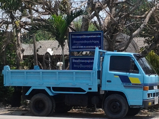 รถดัมพ์ อีซูซุ NKR 88 แรงม้า ปี2002