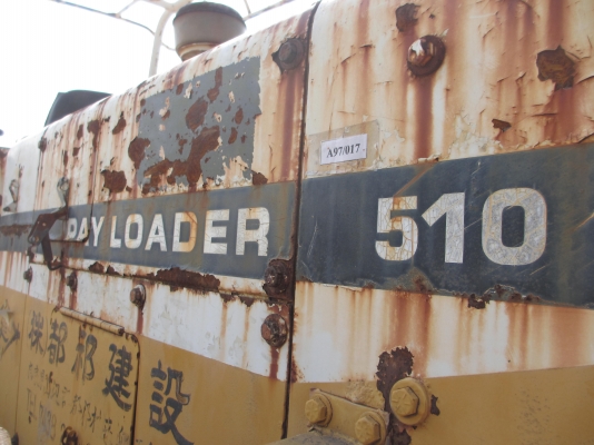 สภาพ 80 \% รถตัก เอวอ่อน ล้อยาง KOMATSU 510  เก่านอก เอวแน่น ปั็มแรง สภาพพร้อมใช้ สุดๆเอาไปแบ่งกันใช้ได้เลยครับ   น้องร็อค จัดหั้ย สนใจโทร สอบถามได้ 081-8535656