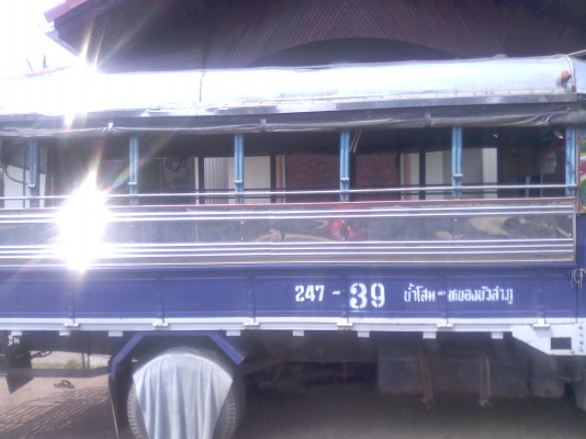 ขายรถ ๖ ล้อส่งนักเรียน อีซูสุ เครื่อง ๑๑๐ แรง